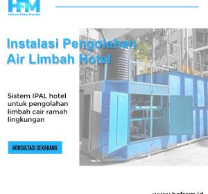 IPAL Hotel